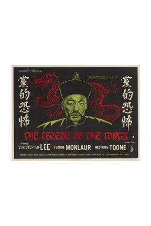 Kağıt Poster The terror of the tongs