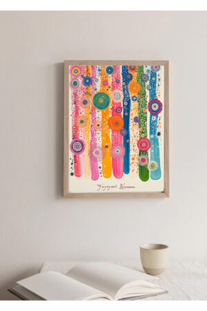 Poster Yayoi Kusama