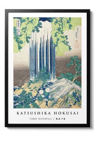 Kağıt Poster Katsushika Hokusai Yoro Waterfall Sanatsal Kuşe Duvar Dekorasyonu