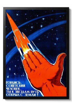 Kağıt Poster Sscb - Cccp Sovyet Dünya'dan Uzay Kuşe Duvar Dekorasyonu