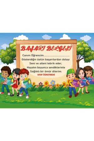 Anaokulu - Ilkokul Başarı Belgesi Sertifika Basımı 50 Adet