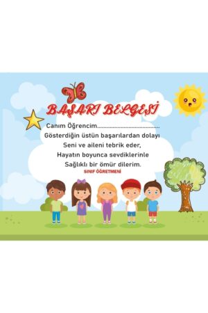 Anaokulu - Ilkokul Başarı Belgesi Sertifika Basımı 50 Adet