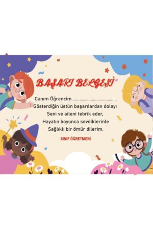 Anaokulu - Ilkokul Başarı Belgesi Sertifika Basımı 50 Adet