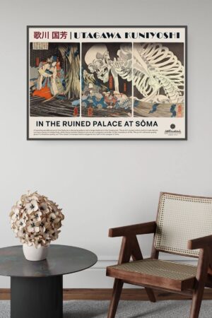 Poster Utagawa Kuniyoshi Sôma'daki Yıkık Saray Kuşe Kalın
