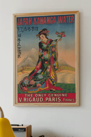 Poster - Japan Kanagawa Water - Vintage Japanese Art Kalın Kuşe Kağıt