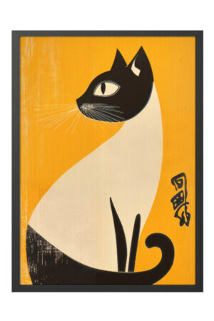 Kağıt Poster - Kedi Posteri Cat Kedzilla Kedi İllüstrasyonu Kediseverlere