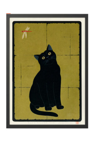 Kağıt Poster - Kedi Posteri Cat Kedzilla Kedi İllüstrasyonu Kediseverlere