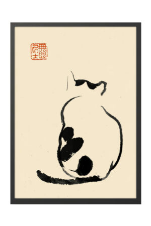 Kağıt Poster - Kedi Posteri Cat Kedzilla Kedi İllüstrasyonu Kediseverlere