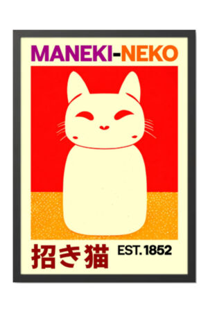 Kağıt Poster - Kedi Posteri Cat Kedzilla Kedi İllüstrasyonu Kediseverlere