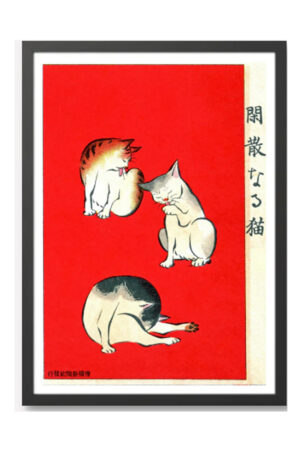 Kağıt Poster - Kedi Posteri Cat Kedzilla Kedi İllüstrasyonu Kediseverlere